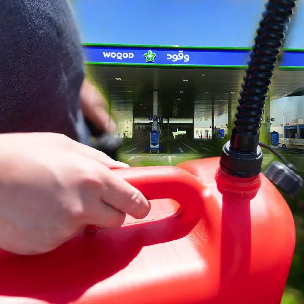 Waqood petrol